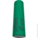  Samsung INR21700-50S