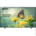 Samsung LED UE85DU7100UXUA