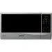  Samsung ME83KRS-2/BW