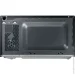 ̳  Samsung MS20A3010AL