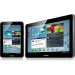  Samsung P5100 Galaxy Tab 2 10.1 16Gb Titanium Silver