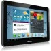  Samsung P5100 Galaxy Tab 2 10.1 16Gb Titanium Silver