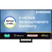  Samsung QLED QE65Q70DAUXUA