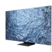  Samsung QE75QN900C (QE75QN900CUXUA)