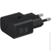    Samsung 25W Power Adapter (w C to C Cable) Black (EP-T2510XBEGEU)
