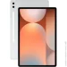  Samsung Galaxy Tab S10 Plus Wi-Fi 12/256GB Platinum Silver (SM-X820NZSR)