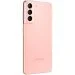  Samsung Galaxy S21 8/128GB 2SIM, NFC Phantom Pink (SM-G991BZIDSEK) (Global Open Box)