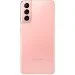  Samsung Galaxy S21 8/128GB 2SIM, NFC Phantom Pink (SM-G991BZIDSEK) (Global Open Box)