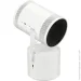   Samsung The Freestyle white (VG-FBB3BA/XC)