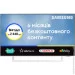  Samsung LED UE43CU8510UXUA