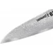   ͳ  Samura 67 Damascus  98  (SD67-0010M)