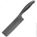   Samura Artefact  173  (SAR-0043)