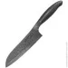   Samura Artefact  180  (SAR-0095)