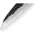   ͳ  Samura Blacksmith  162  (SBL-0023)