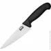   ͳ  Samura Butcher  150  (SBU-0084)