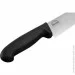   ͳ  Samura Butcher  219  (SBU-0085)