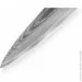     Samura Damascus  150  (SD-0023)