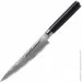     Samura Damascus  150  (SD-0023)