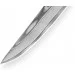     Samura Damascus  165  (SD-0063)