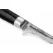     Samura Damascus  165  (SD-0063)