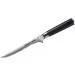     Samura Damascus  165  (SD-0063)