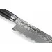     Samura Damascus  167  (SD-0043)
