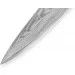     Samura Damascus   200  (SD-0045)
