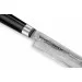     Samura Damascus   200  (SD-0045)