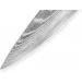     Samura Damascus  200  (SD-0085)