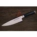    Samura Damascus  200  (SD-0085)