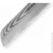     Samura Damascus   230  (SD-0055)