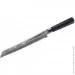     Samura Damascus   230  (SD-0055)