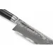     Samura Damascus  240  (SD-0087)