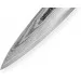     Samura Damascus  90  (SD-0010)