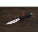     Samura Damascus  90  (SD-0010)