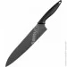   Samura Golf Stoash  240  (SG-0087B)