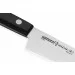     Samura Harakiri  120  (SHR-0021B)