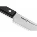  ͳ  Samura Harakiri   196  (SHR-0045B)