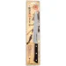   ͳ  Samura Harakiri   196  (SHR-0045B)