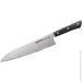   ͳ  Samura Harakiri  240  (SHR-0087B)