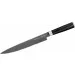     Samura Mo-V Stoash   230  (SM-0045B)
