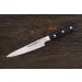   ͳ  Samura Pro-S  145  (SP-0023)