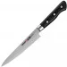   ͳ  Samura Pro-S  145  (SP-0023)
