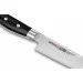     Samura Pro-S   200  (SP-0045)