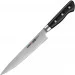     Samura Pro-S   200  (SP-0045)