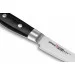   ͳ  Samura Pro-S  88  (SP-0010)