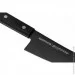   ͳ  Samura Shadow  166  (SH-0083)