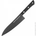     Samura Shadow  197  (SH-0096)