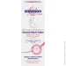 Sanosan Mama       , 75  (4003583207275)