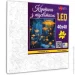    SANTI " ", 40*40, LED  (4823091921971)
